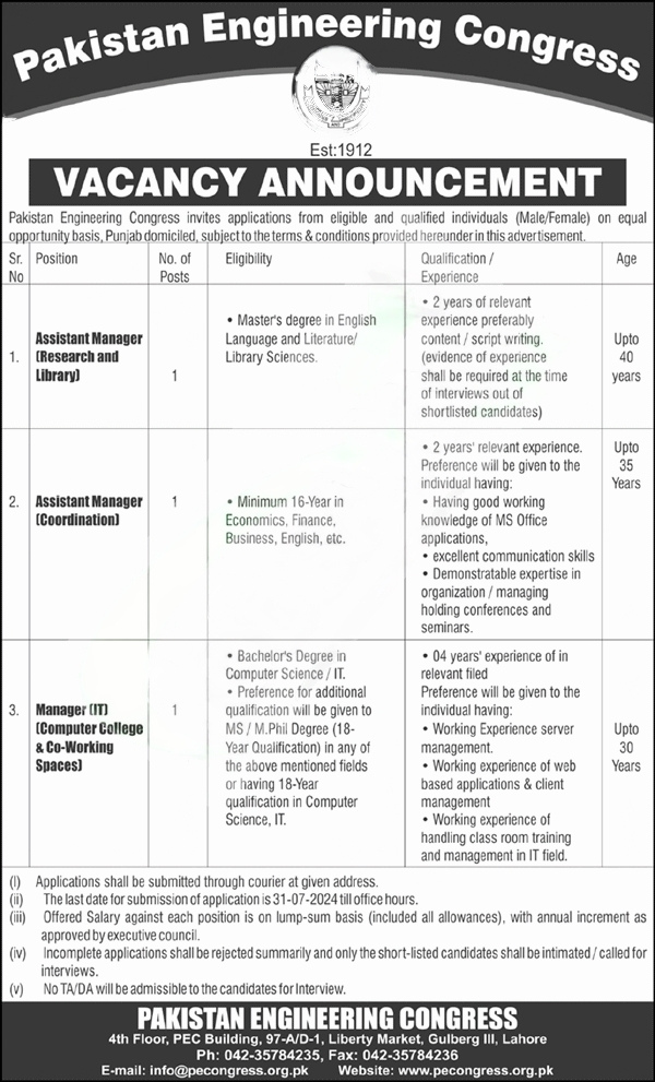 Pakistan Engineering Congress Lahore new Latest Jobs 2024