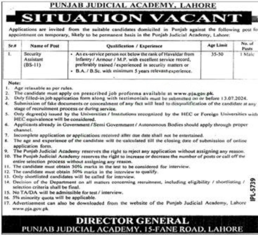 Punjab Judicial Academy Lahore New Latest Jobs 2024 (2)